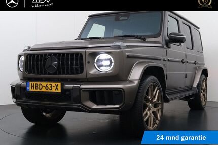 Mercedes-Benz G 63 AMG Gebrauchtwagen