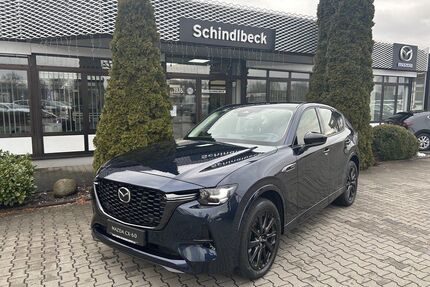 Mazda CX-60 Gebrauchtwagen
