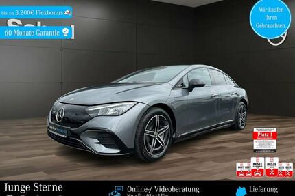 Mercedes-Benz EQE Gebrauchtwagen