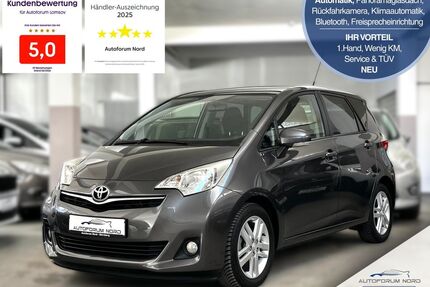 Toyota Verso-S Gebrauchtwagen