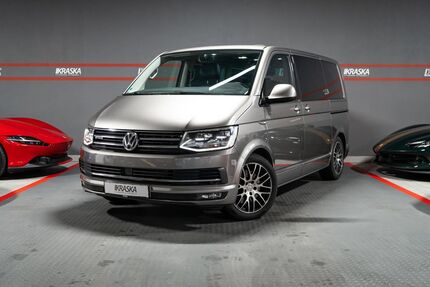 VW T6 Multivan Gebrauchtwagen