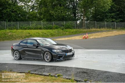 BMW M2 Gebrauchtwagen