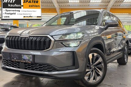 Skoda Kodiaq Gebrauchtwagen