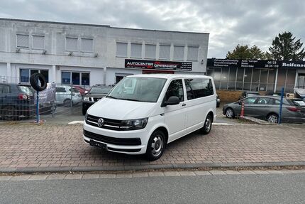 VW T6 Multivan Gebrauchtwagen