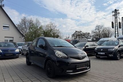 Toyota Aygo (X) Gebrauchtwagen