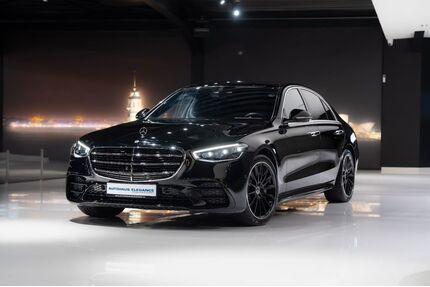 Mercedes-Benz S 400 Gebrauchtwagen