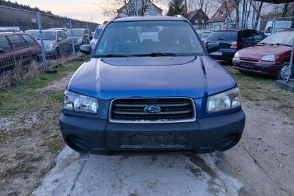 Subaru Forester Gebrauchtwagen