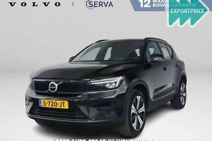 Volvo XC40 Gebrauchtwagen