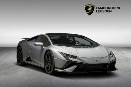 Lamborghini Huracán Gebrauchtwagen