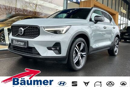 Volvo XC40 Gebrauchtwagen