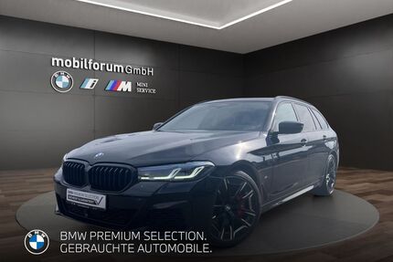BMW 540 Gebrauchtwagen
