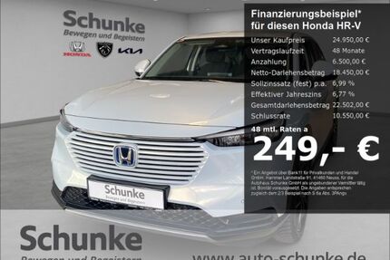 Honda HR-V Gebrauchtwagen