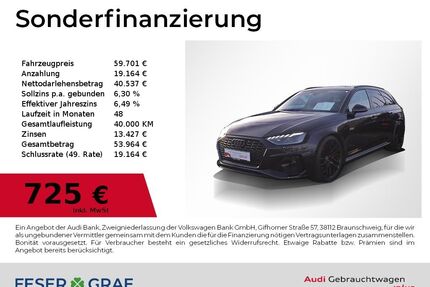 Audi RS4 Gebrauchtwagen