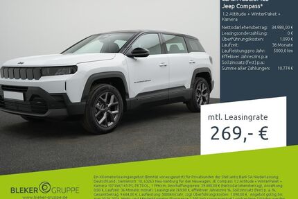 Jeep Compass Gebrauchtwagen