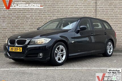 BMW 316 Gebrauchtwagen