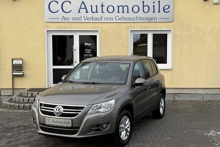 VW Tiguan Gebrauchtwagen