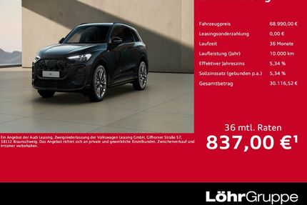 Audi Q5 Gebrauchtwagen