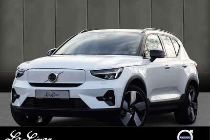Volvo XC40 Gebrauchtwagen