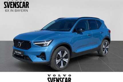 Volvo XC40 Gebrauchtwagen