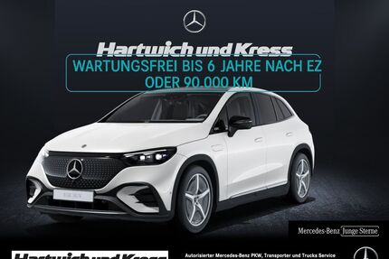 Mercedes-Benz EQE SUV Gebrauchtwagen