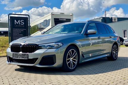 BMW 520 Gebrauchtwagen