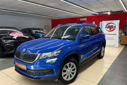 Skoda Kodiaq Gebrauchtwagen