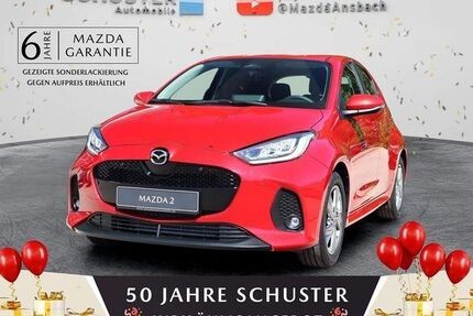Mazda 2 Hybrid Gebrauchtwagen