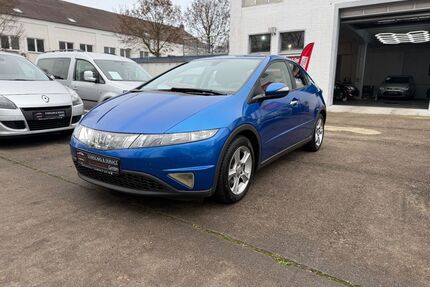 Honda Civic Gebrauchtwagen