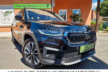 Skoda Kodiaq Gebrauchtwagen
