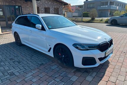 BMW 520 Gebrauchtwagen