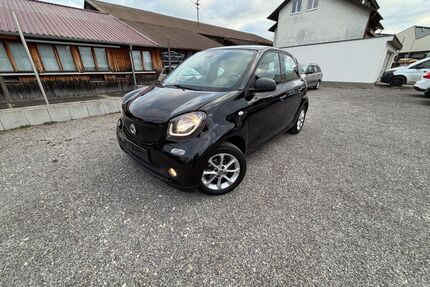 Smart ForFour Gebrauchtwagen