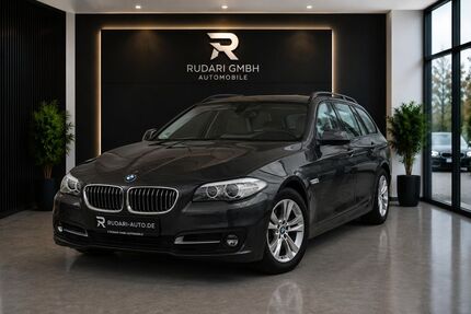 BMW 523 Gebrauchtwagen