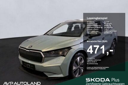 Skoda Enyaq Gebrauchtwagen