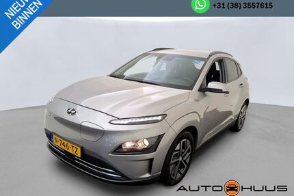 Hyundai KONA Gebrauchtwagen