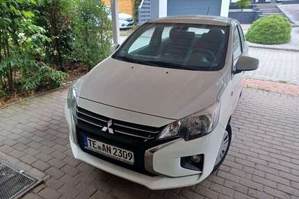 Mitsubishi Space Star Gebrauchtwagen