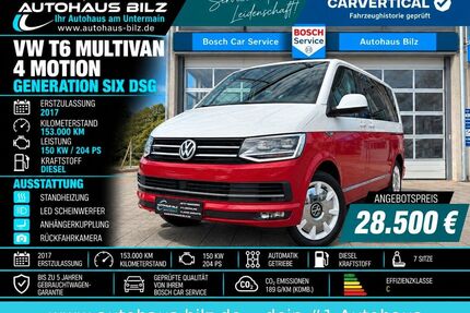 VW T6 Multivan Gebrauchtwagen