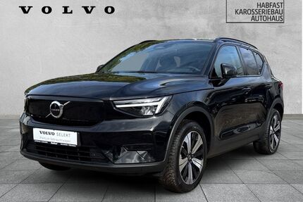 Volvo XC40 Gebrauchtwagen