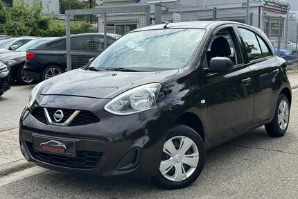 Nissan Micra Gebrauchtwagen