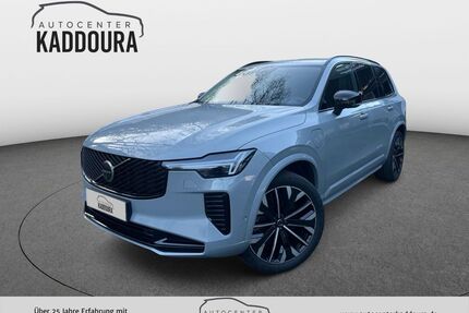 Volvo XC90 Gebrauchtwagen