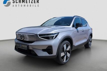 Volvo XC40 Gebrauchtwagen