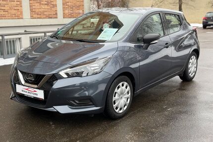 Nissan Micra Gebrauchtwagen