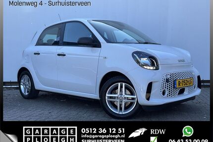 Smart ForFour Gebrauchtwagen