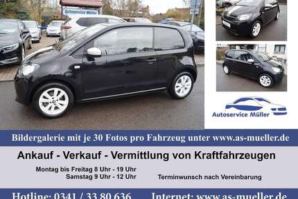 Skoda Citigo Gebrauchtwagen
