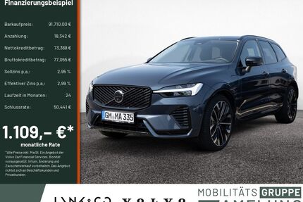 Volvo XC60 Gebrauchtwagen