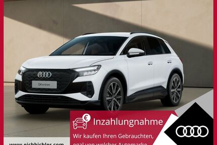 Audi Q4 e-tron Gebrauchtwagen
