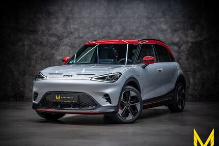 Smart #1 Gebrauchtwagen
