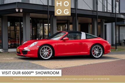 Porsche 911 Urmodell Gebrauchtwagen