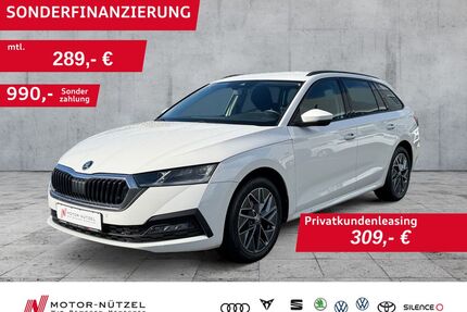 Skoda Octavia Gebrauchtwagen