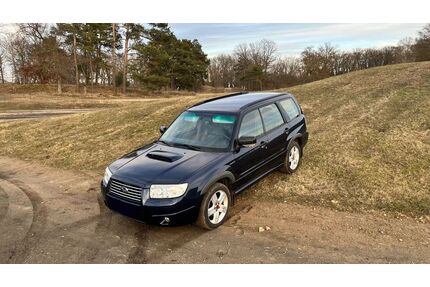Subaru Forester Gebrauchtwagen