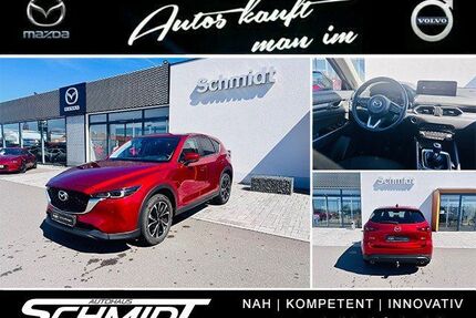 Mazda CX-5 Gebrauchtwagen